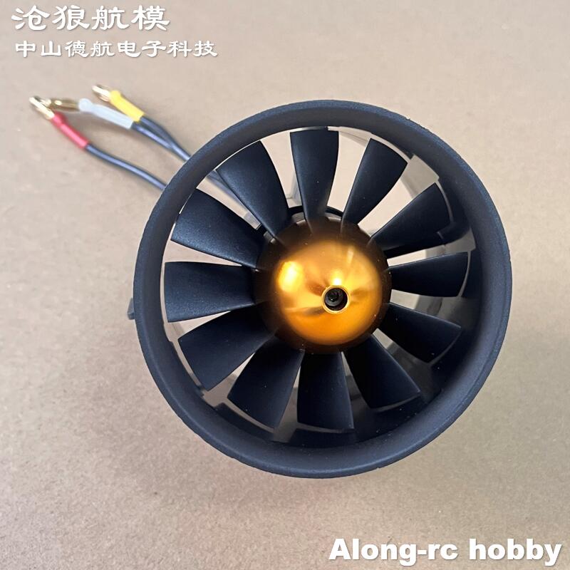 RC อะไหล่เครื่องบิน Freewing 1 - Model Kit Runner Organizer บทวิจารณ์และราคา
