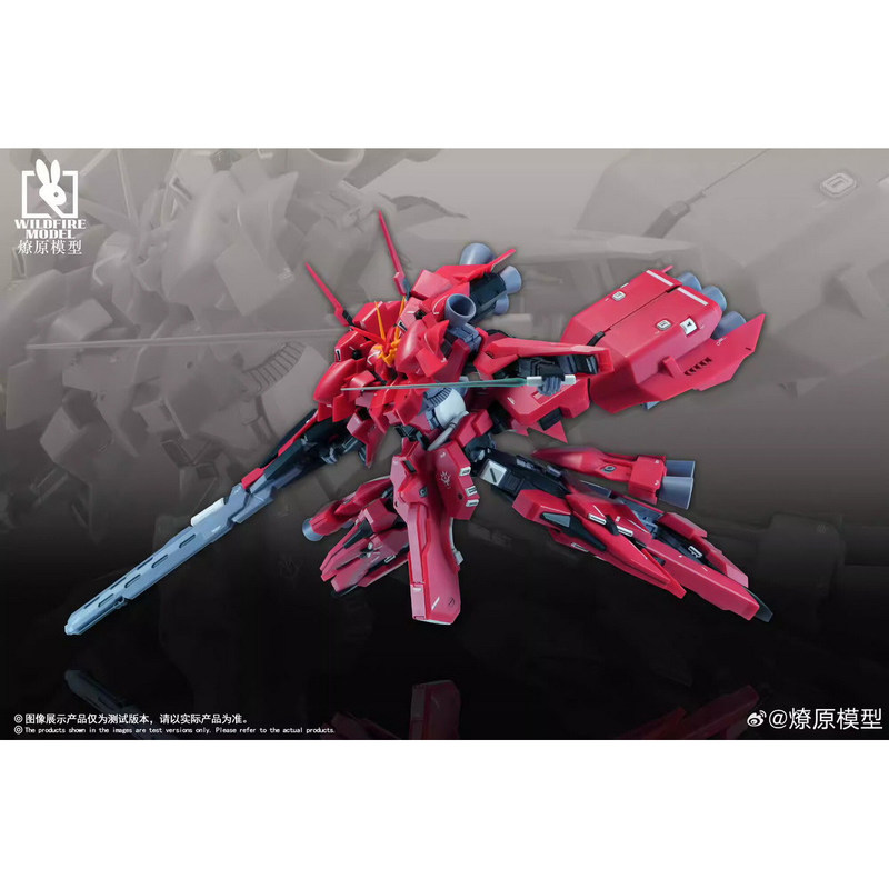Wildfire Model HGUC 1/144 Re-H - Model Kit Zaku บทวิจารณ์และราคา