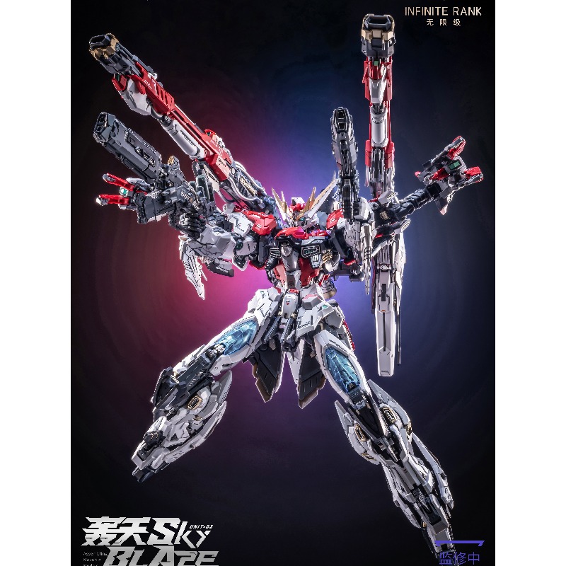 พรีออเดอร์ AniMester X Infinit - Model Kit Infinite Dimension บทวิจารณ์และราคา