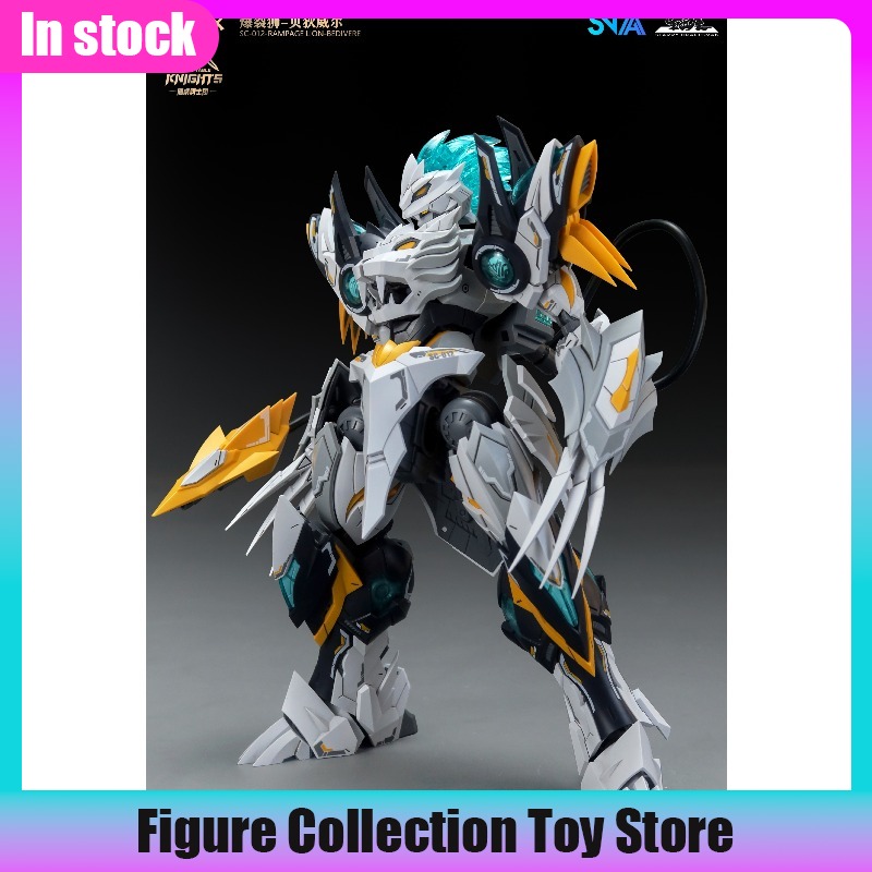 SNAA 1/144 Scale Burst Lion Be - Model Kit Tristan บทวิจารณ์และราคา