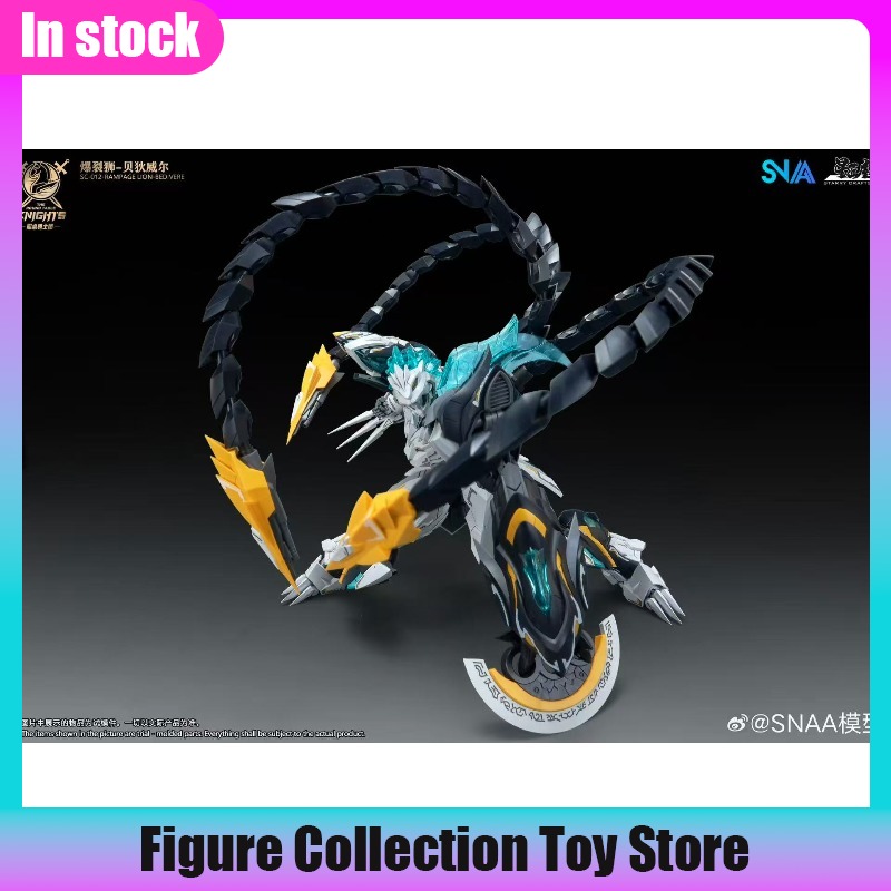 SNAA 1/144 Scale Burst Lion Be - Model Kit Tristan บทวิจารณ์และราคา
