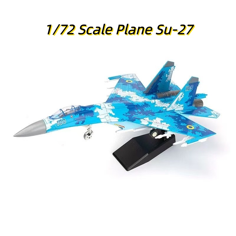 1/72 สเกล ซู-27 แฟลนก์เกอร์ เค - Model Kit Quick บทวิจารณ์และราคา