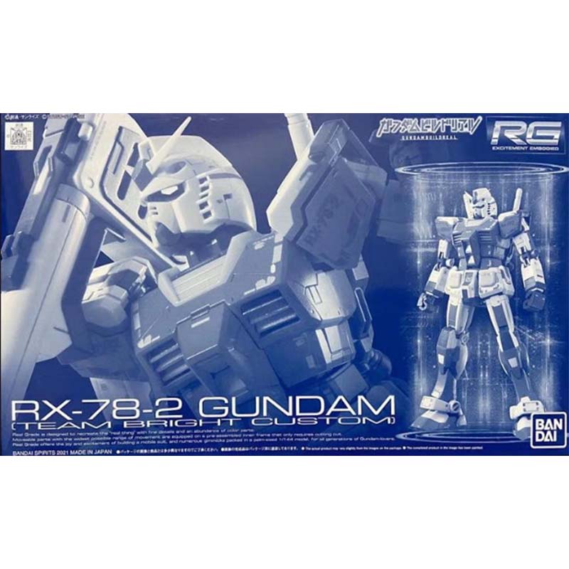 ชุดประกอบโมเดลกันดั้ม Bandai R - Model Kit Zaku บทวิจารณ์และราคา