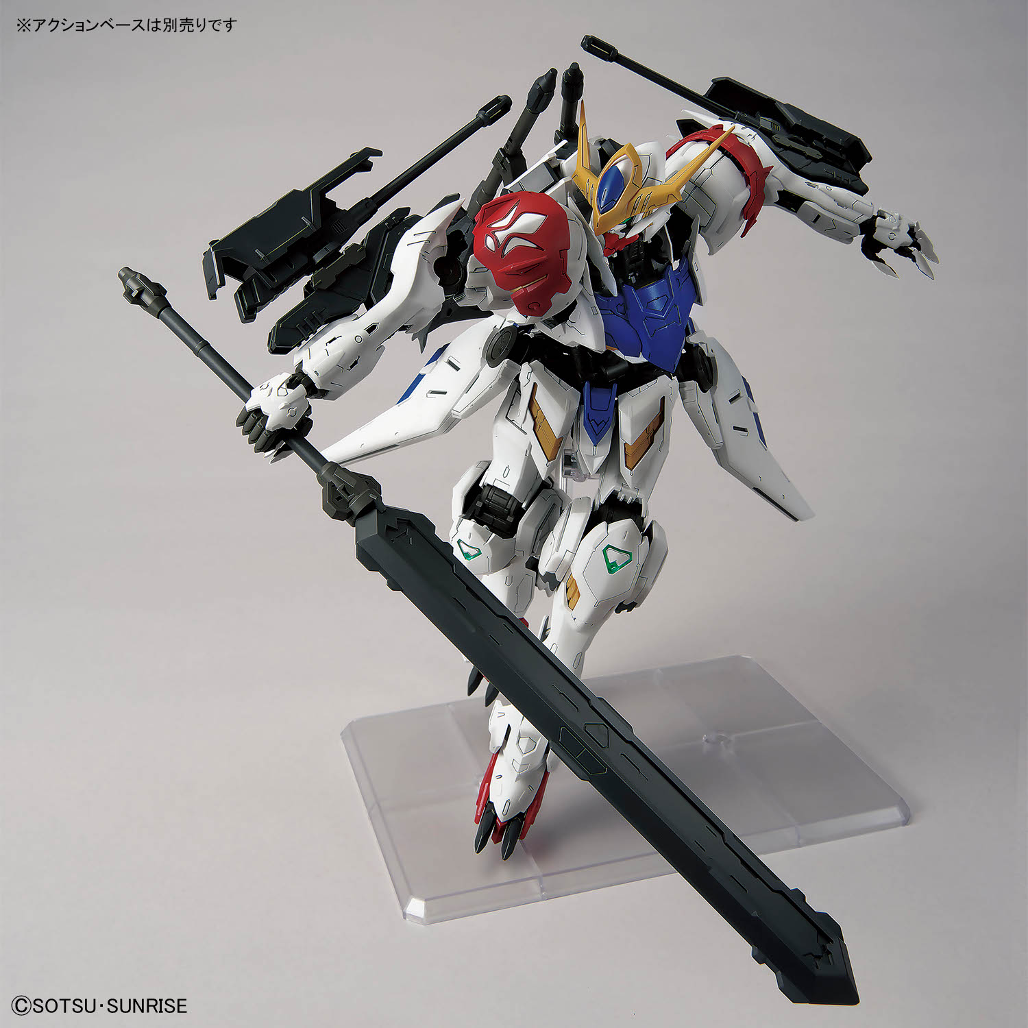 1/100 ชุดประกอบโมเดล Barbatos  - Model Kit Barbatos บทวิจารณ์และราคา