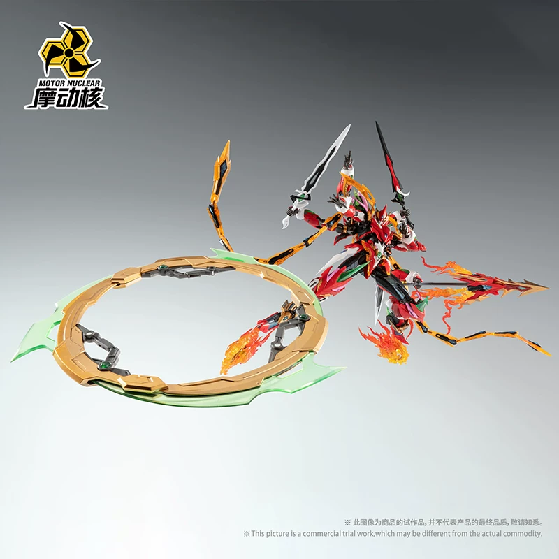 โมเดลประกอบโครงกระดูกโลหะ Nezh - Model Kit Nezha บทวิจารณ์และราคา