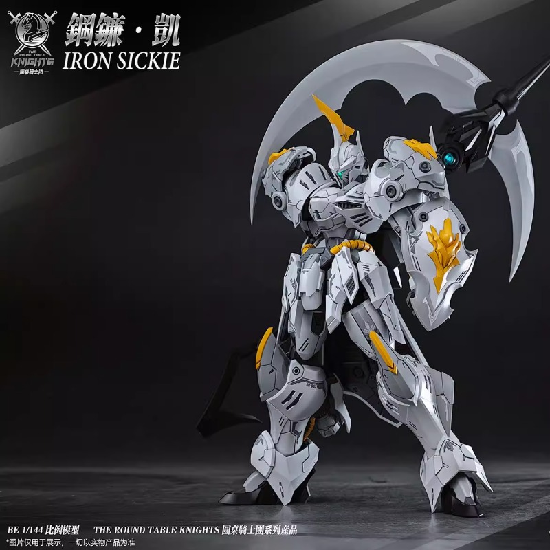 มีสินค้าพร้อมส่ง SNAA ของแท้ ช - Model Kit Tristan บทวิจารณ์และราคา