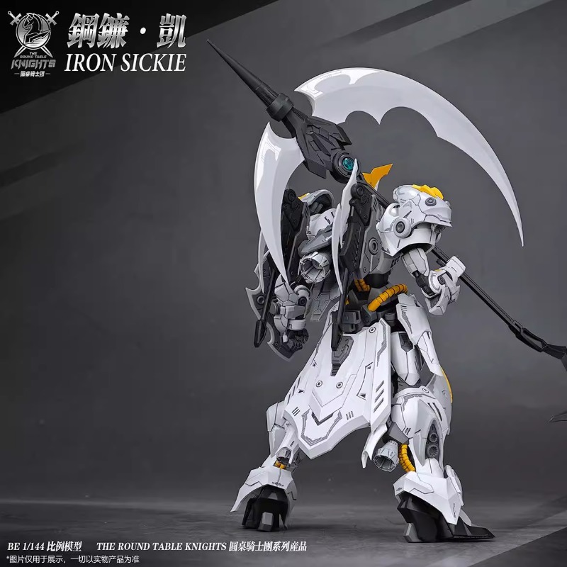 มีสินค้าพร้อมส่ง SNAA ของแท้ ช - Model Kit Tristan บทวิจารณ์และราคา