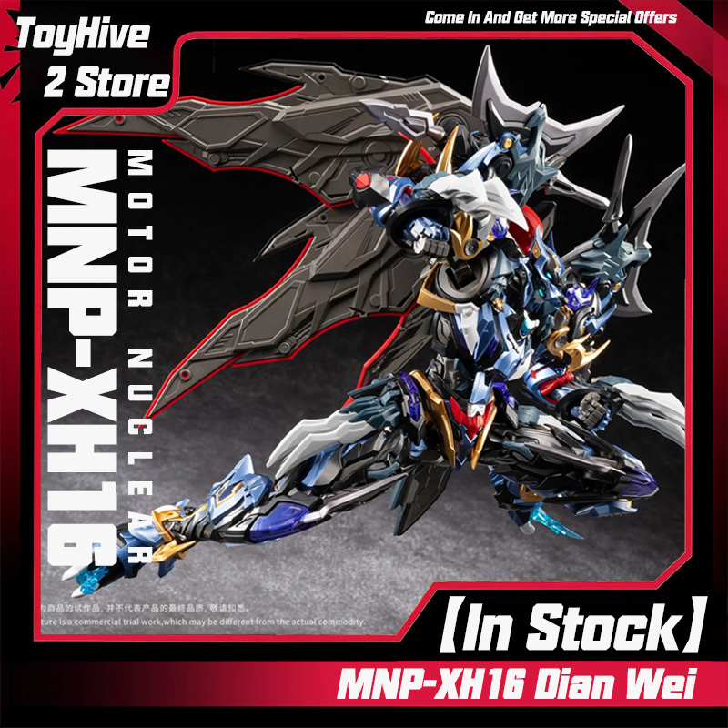 【มีสินค้าในสต็อก】MOTOR NUCLEAR - Fenrir Model Kit In Era บทวิจารณ์และราคา