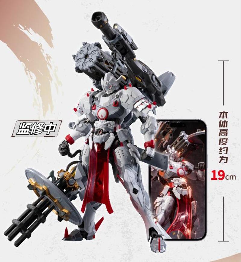 โมเดลประกอบหุ่นยนต์รุ่นใหม่ Mo - Model Kit Nezha บทวิจารณ์และราคา