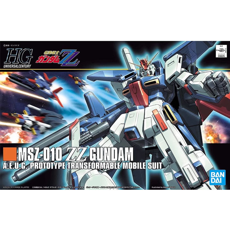 ชุดโมเดลกันดั้ม Bandai ฟิกเกอร - Model Kit Barbatos บทวิจารณ์และราคา