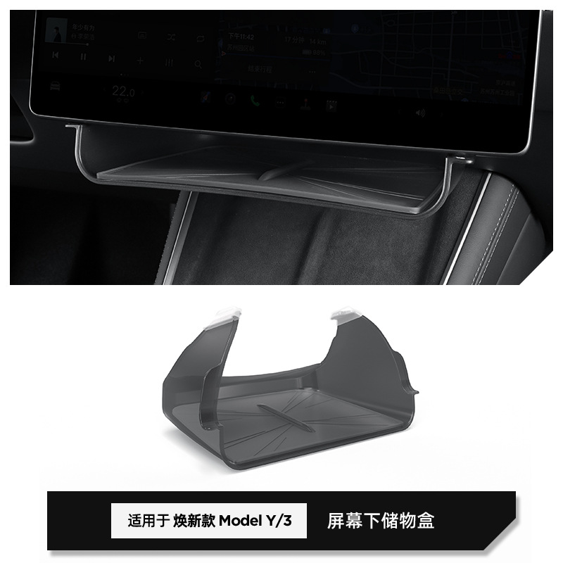 สำหรับ Tesla Model 3 Y YL Juni - Model Kit Runner Organizer บทวิจารณ์และราคา