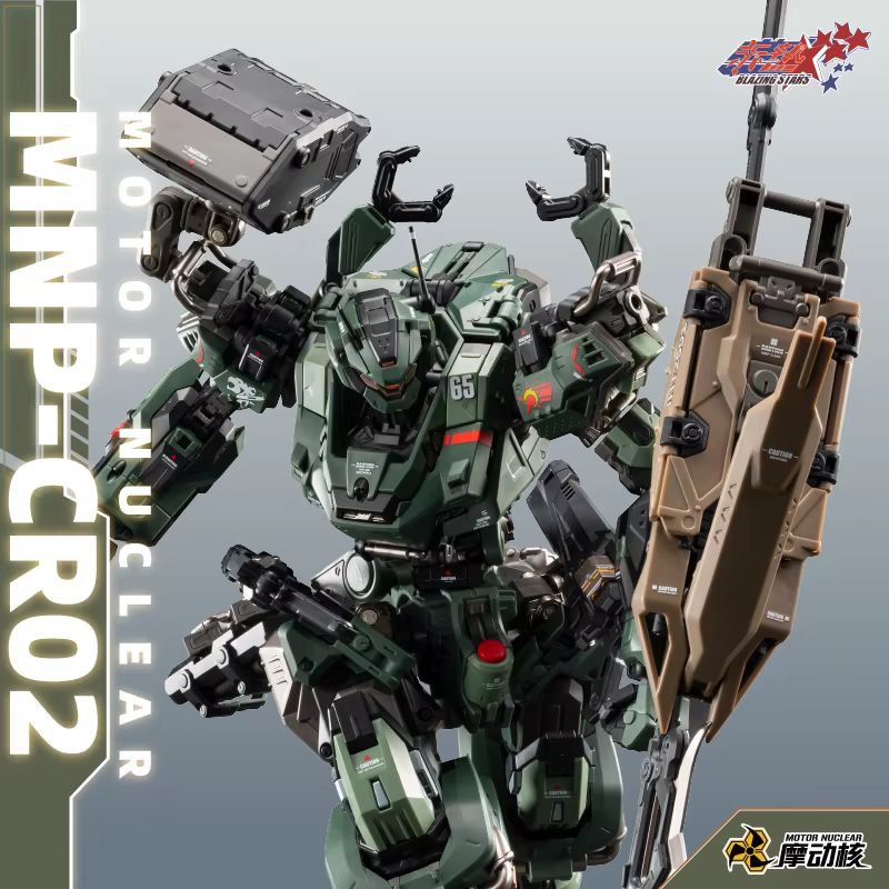 มีสินค้าในสต็อก มอเตอร์นิวเคลี - Fenrir Model Kit In Era บทวิจารณ์และราคา