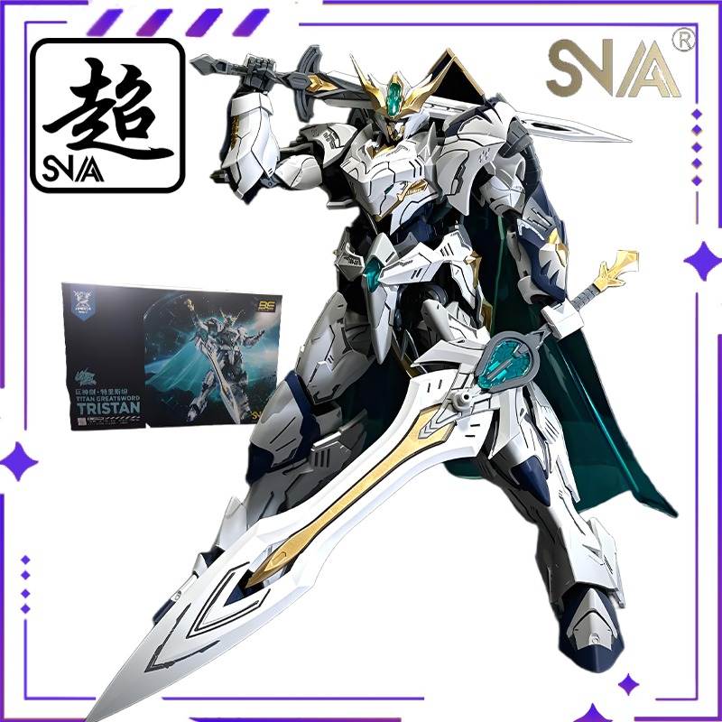 SNAA Original HG1/144 ซีรีส์อั - Model Kit Tristan บทวิจารณ์และราคา