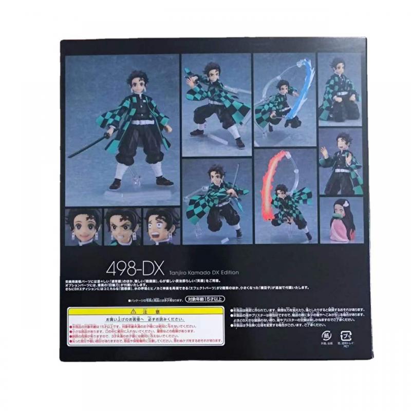 Demon Slayer tanjiriu nezuko ช - Model Kit Nezha บทวิจารณ์และราคา