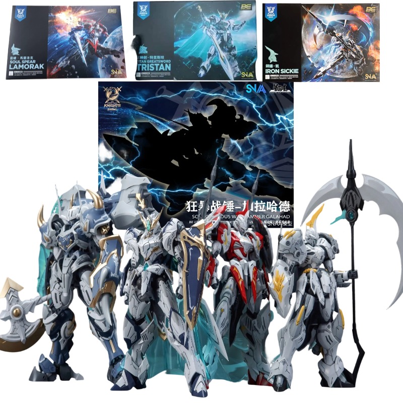 SNAA นอเบิล ราวด์ ทัลเบิล ไนท์ - Model Kit Tristan บทวิจารณ์และราคา