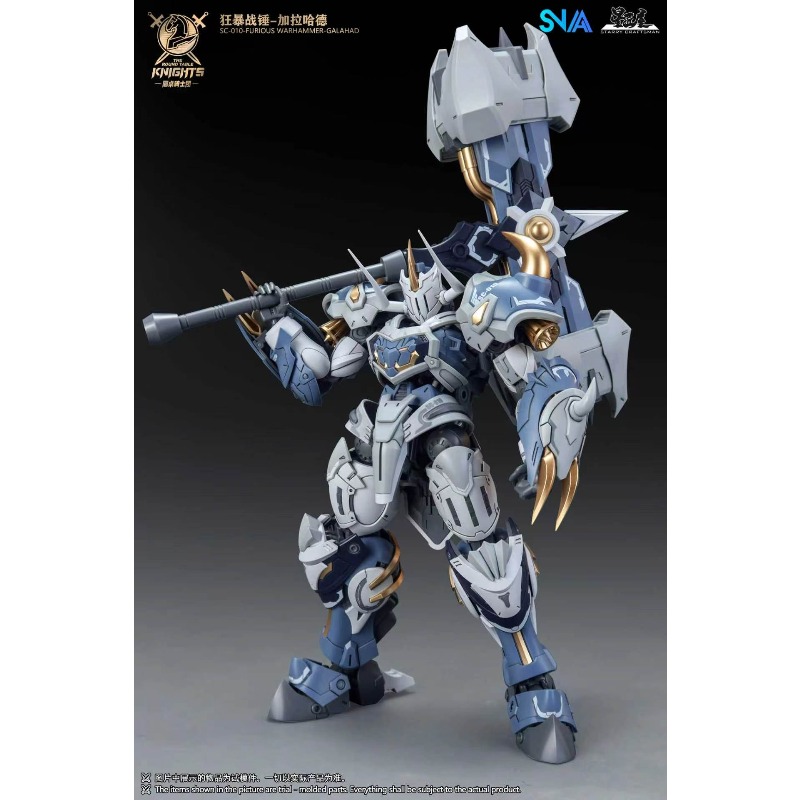 SNAA นอเบิล ราวด์ ทัลเบิล ไนท์ - Model Kit Tristan บทวิจารณ์และราคา