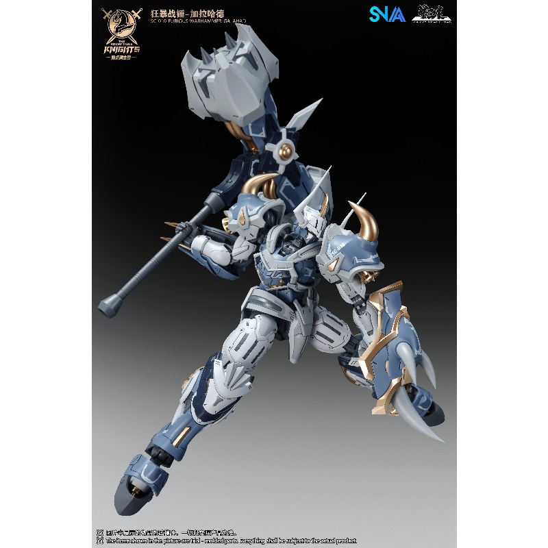 SNAA นอเบิล ราวด์ ทัลเบิล ไนท์ - Model Kit Tristan บทวิจารณ์และราคา