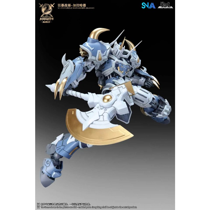 SNAA นอเบิล ราวด์ ทัลเบิล ไนท์ - Model Kit Tristan บทวิจารณ์และราคา