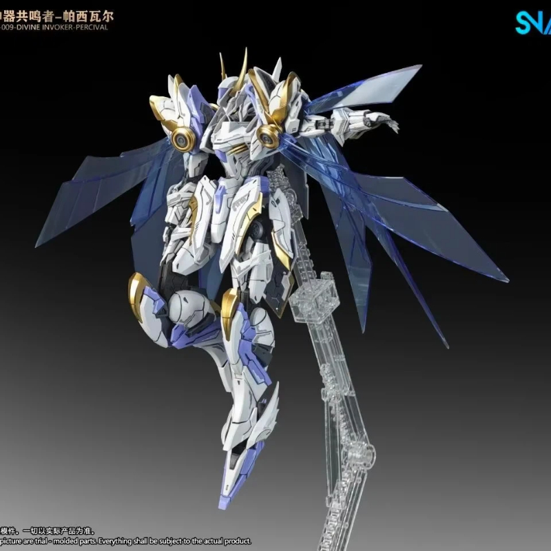 สินค้าพร้อมส่ง Snaa Hg 1/144 S - Model Kit Tristan บทวิจารณ์และราคา