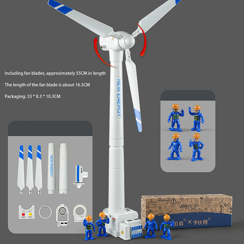 ของเล่นจำลองกังหันลมสำหรับเด็ก - Model Kit Plastic บทวิจารณ์และราคา