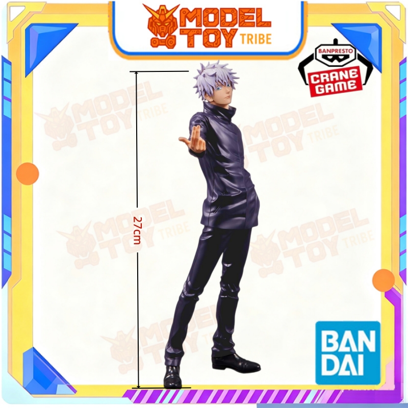 สินค้าพร้อมส่งจากญี่ปุ่น ของแท - Model Kit Jujutsu Kaisen บทวิจารณ์และราคา