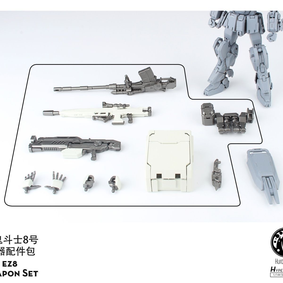 NEW Kurofuneco Easy-8 Action F - Model Kit Zaku บทวิจารณ์และราคา