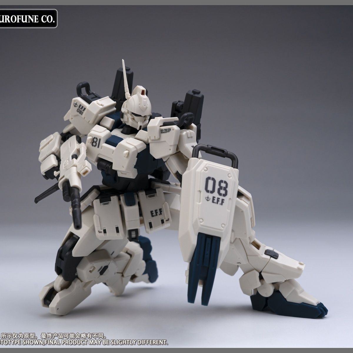 NEW Kurofuneco Easy-8 Action F - Model Kit Zaku บทวิจารณ์และราคา