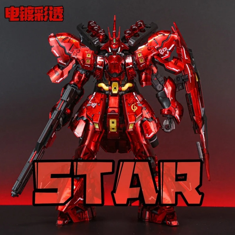 STAR RG 1/144 Sazabi Electropl - Fenrir Model Kit In Era บทวิจารณ์และราคา