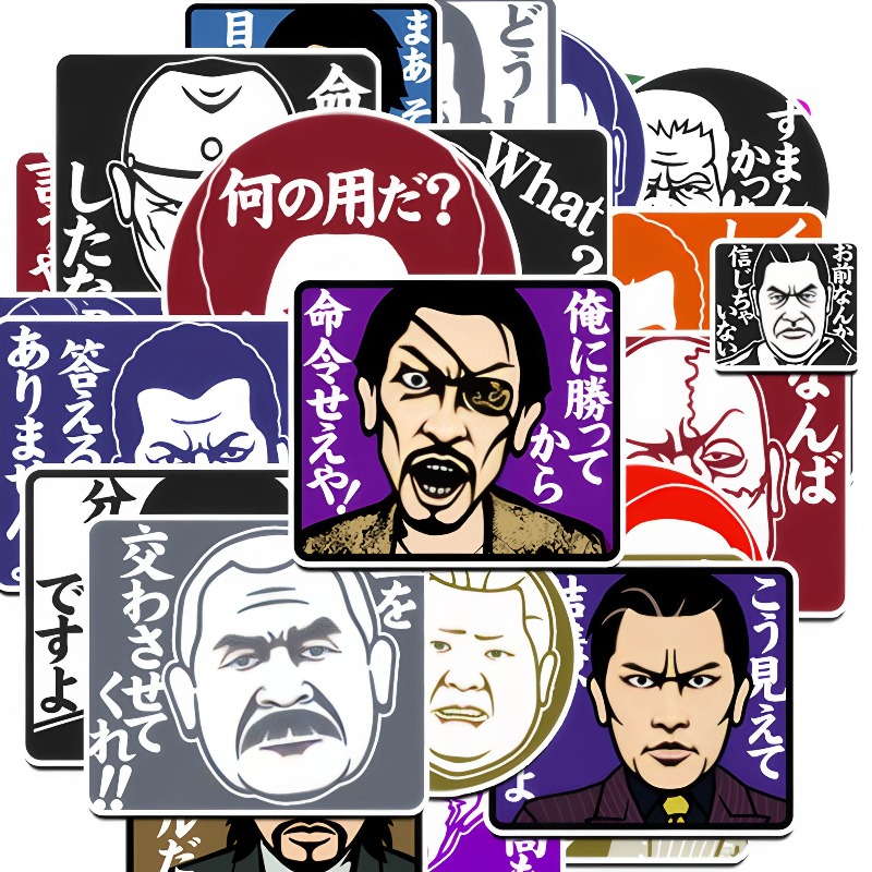 สติกเกอร์นิว ยาคุซ่า คาซึมะ คิ - Model Kit New บทวิจารณ์และราคา